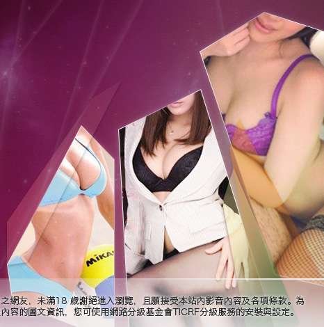 一夜留言板大胸部美女圖